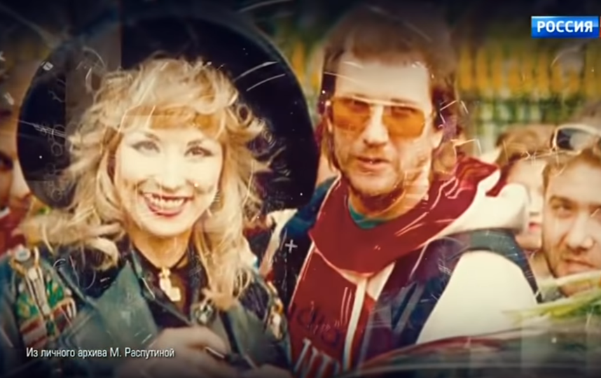Маша Распутина с первым супругом Владимиром Ермаковым. Фото Скриншот Youtube