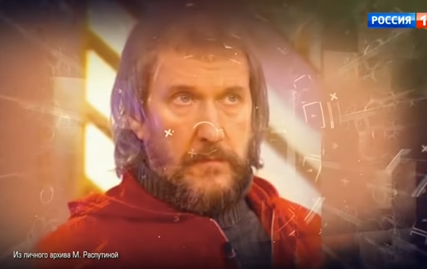 Владимир Ермаков. Фото Скриншот Youtube