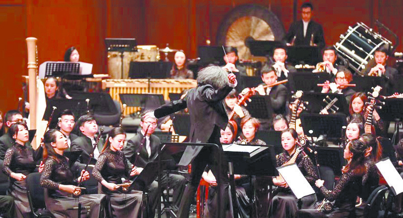 Сучжоуский китайский оркестр. Фото предоставили организаторы