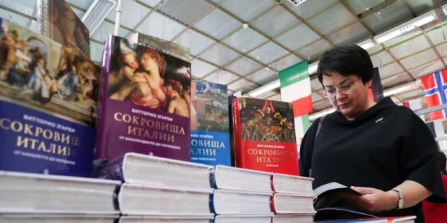Книжный марафон. Книжный марафон.