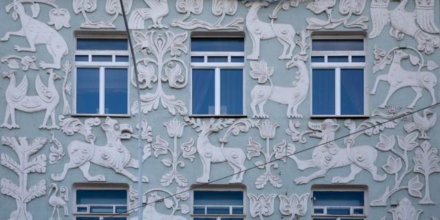 Старинный дом. Старинный дом.