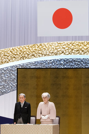Император Акихито и императрица Митико. Фото AFP