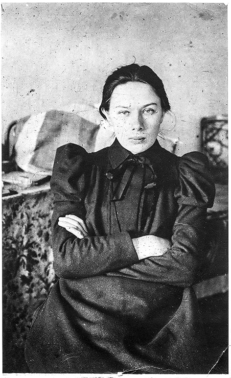 Надежда Константиновна Крупская, 1898 год. Фото предоставлено РГАСПИ
