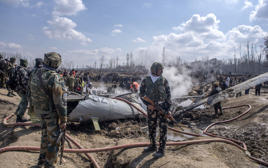 Чс военного характера фото для презентации