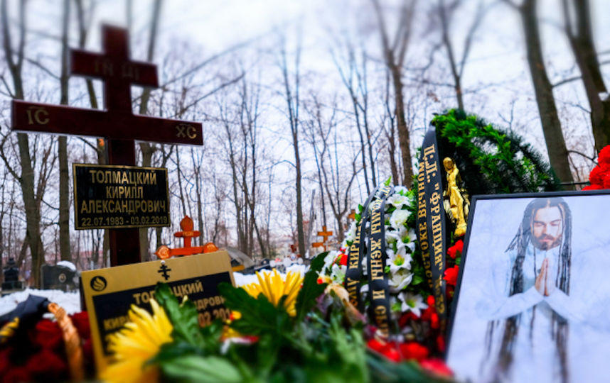 Кирилл Толмацкий скончался в возрасте 35 лет. Фото РИА Новости