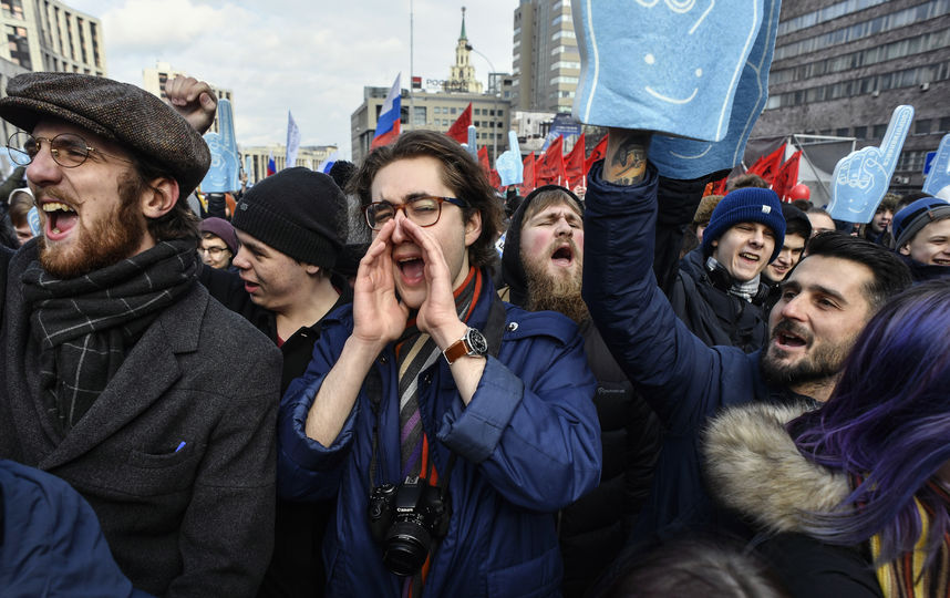 Мероприятие проходило в центре Москвы на проспекте Академика Сахарова. Фото AFP