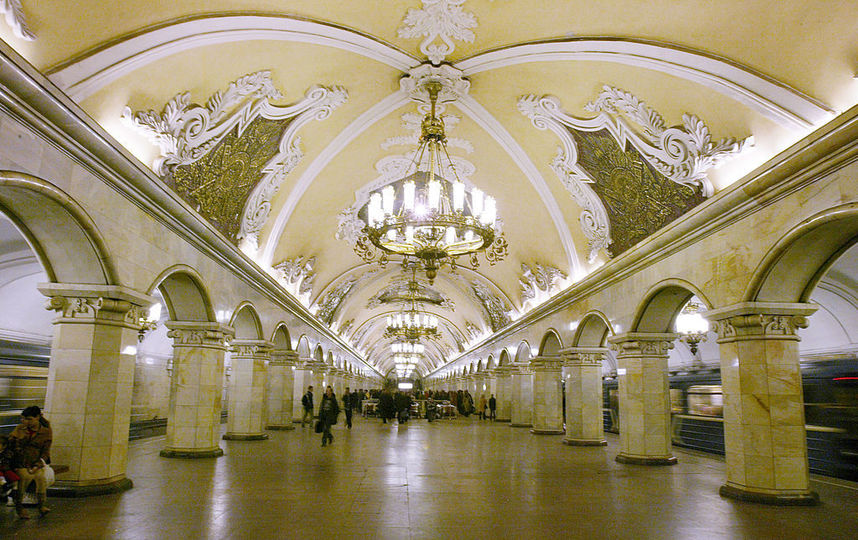 Москва. Фото Getty