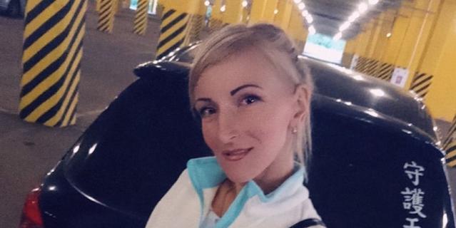 Ирина Остапенко. Ирина Остапенко.