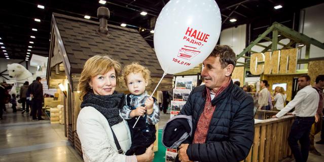 Ярмарка Недвижимости. Ярмарка Недвижимости.