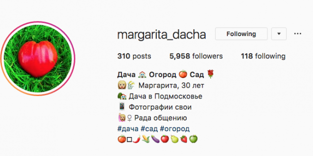@margarita_dacha. @margarita_dacha.
