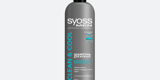 Syoss Men Clean&Cool. Syoss Men Clean&Cool.