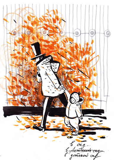 Пушкин ведёт ребёнка в детский сад. Фото предоставлено Евгенией Двоскиной.