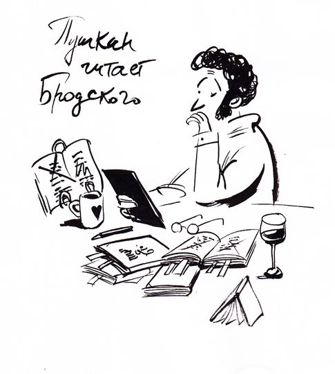 Пушкин читает Бродского. Фото предоставлено Евгенией Двоскиной.