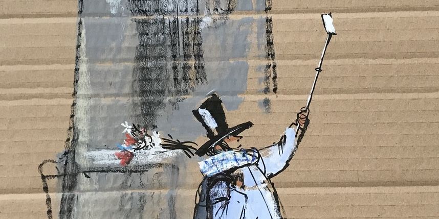 ������ ������ ����� �� ���� ��������� ������ ����: ����