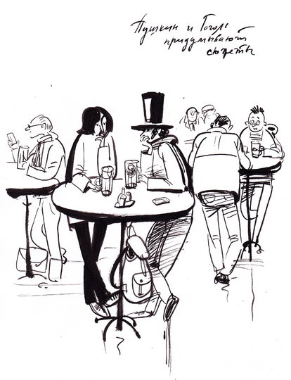 Пушкин и Гоголь выдумывают сюжеты. Фото предоставлено Евгенией Двоскиной.