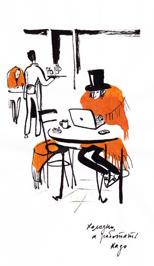 Холодно, а работать надо! Фото предоставлено Евгенией Двоскиной.