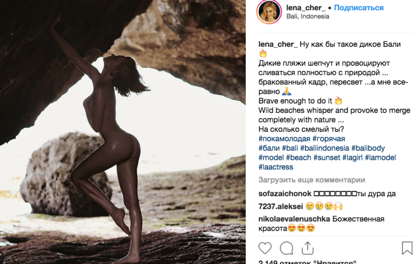 Голые пышки жены в контакте порно видео на intim-top.ru
