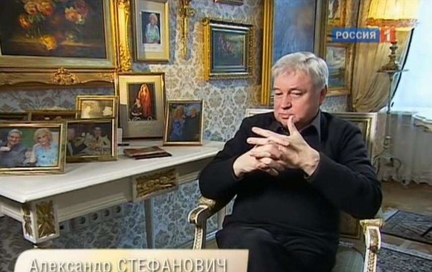 Александр Стефанович. Фото Скриншот Youtube