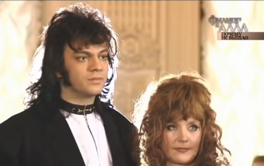 Филипп Киркоров и Алла Пугачева. Фото Скриншот Youtube