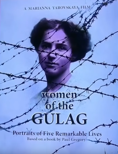 Эта картина состоит из интервью шести женщин из разных уголков бывшего Советского Союза, переживших сталинские лагеря. Фото Скриншот https://www.youtube.com/watch?v=Wq5R2M_0tTQ&t=84s, Скриншот Youtube