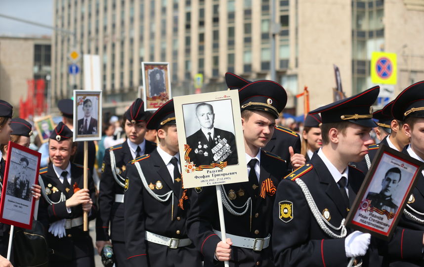 Банк памяти бессмертный полк сбербанк