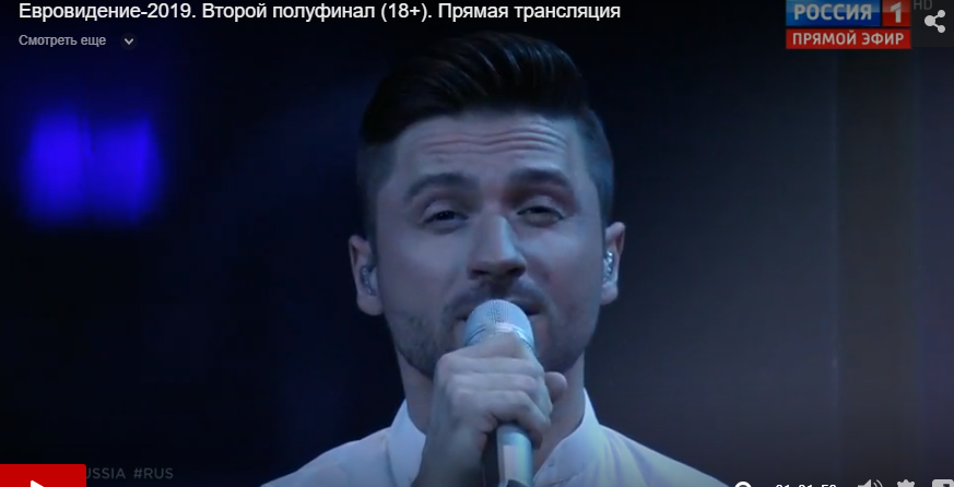      13  " - 2019".    eurovision.russia.tv/live/