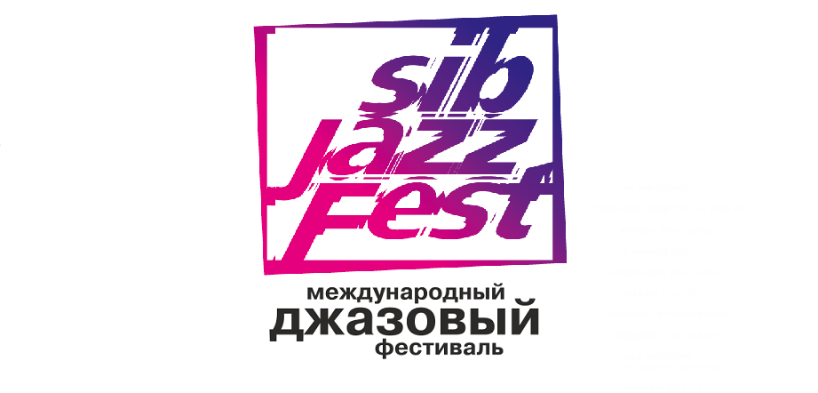    SibJazzFest         . 