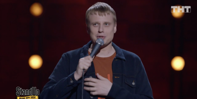 Stand Up Brand New Show. Stand Up Brand New Show.