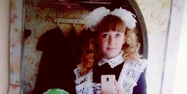 Школьница Татьяна Апаликова. Школьница Татьяна Апаликова.
