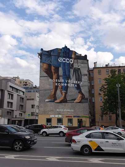 Бренд ECCO присоединился к весеннему украшению Москвы. 