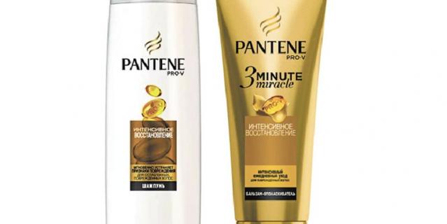 Pantene Pro-V 3 minute miracle. Pantene Pro-V 3 minute miracle.