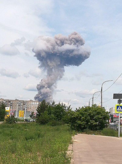 Число пострадавших при взрыве в Дзержинске увеличилось до 89 человек. Фото moynn, vk.com