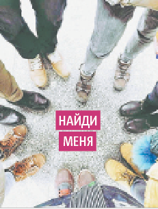 Иллюстрация к записи от 17 марта. Иллюстрация к записи от 17 марта.