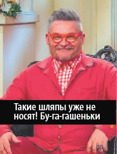 Иллюстрация к записи от 18 декабря. Иллюстрация к записи от 18 декабря.