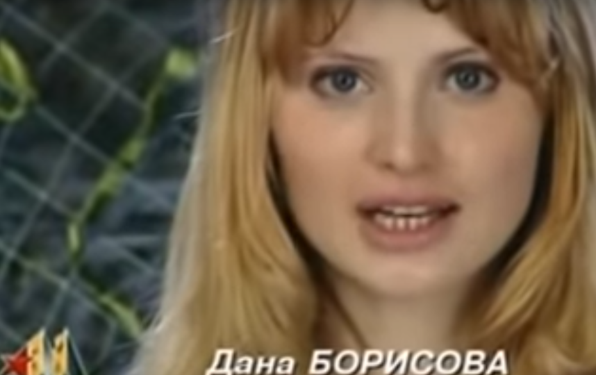 Дана Борисова в программе "Армейский магазин". Фото Скриншот Youtube