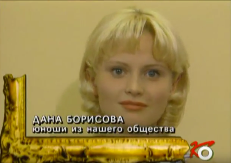 Дана Борисова в программе "Армейский магазин". Фото Скриншот Youtube