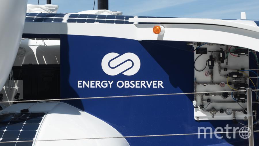 Energy Observer - некогда легендарный гоночный катамаран - был полностью переоборудован, чтобы стать инновационной плавучей лабораторией. Фото Святослав Акимов, "Metro"