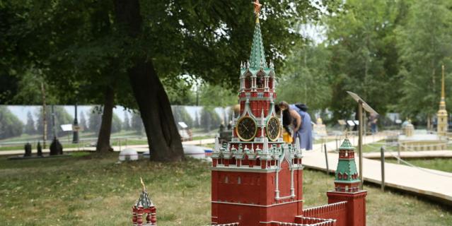 Россия в миниатюре. Россия в миниатюре.