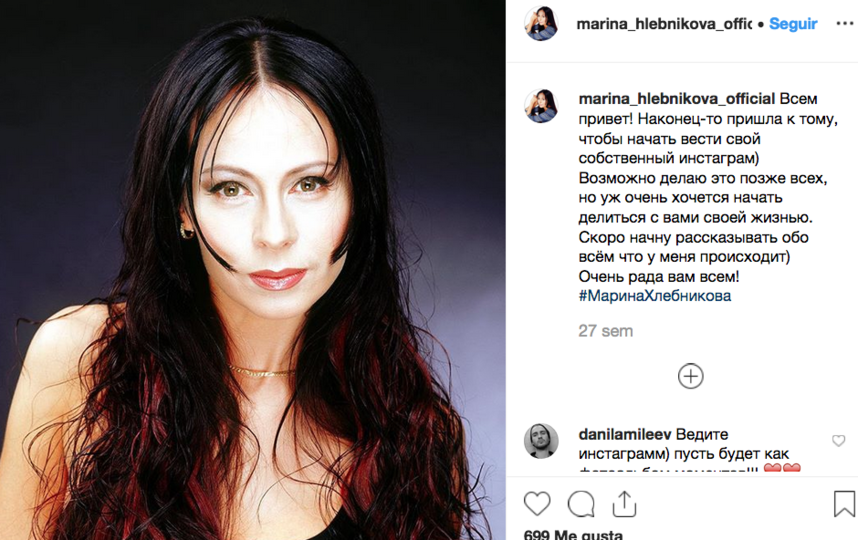  , .   www.instagram.com/marina_hlebnikova_official/
