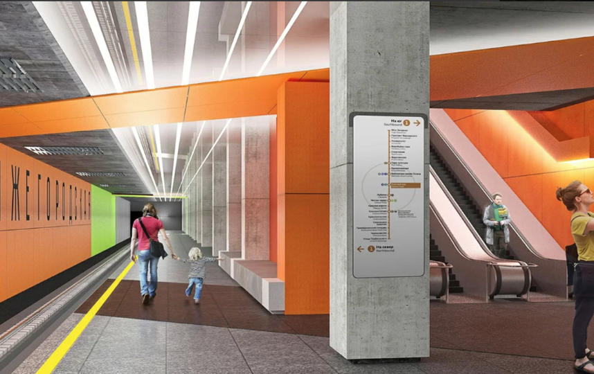 Станция нижегородская москва