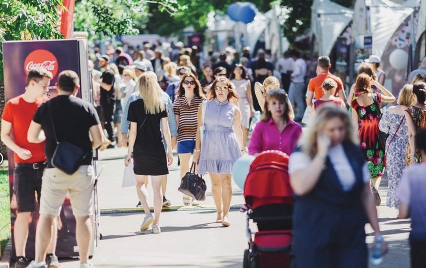 Столичный парк Столичный парк