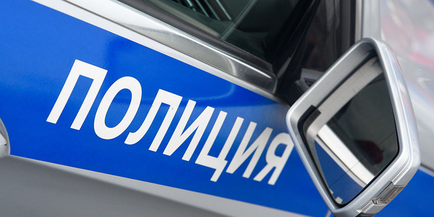 Россети волга телефон