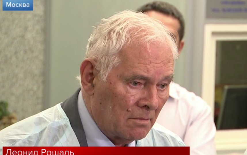 Кадры видеосюжета об Аише. Фото www.vesti.ru