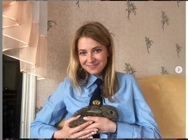  .  https://www.instagram.com/nv_poklonskaya/, "Metro"