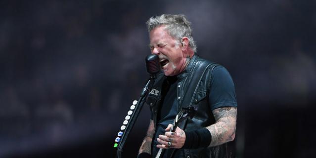 Концерт группы Metallica пройдёт 21 июля. Концерт группы Metallica пройдёт 21 июля.