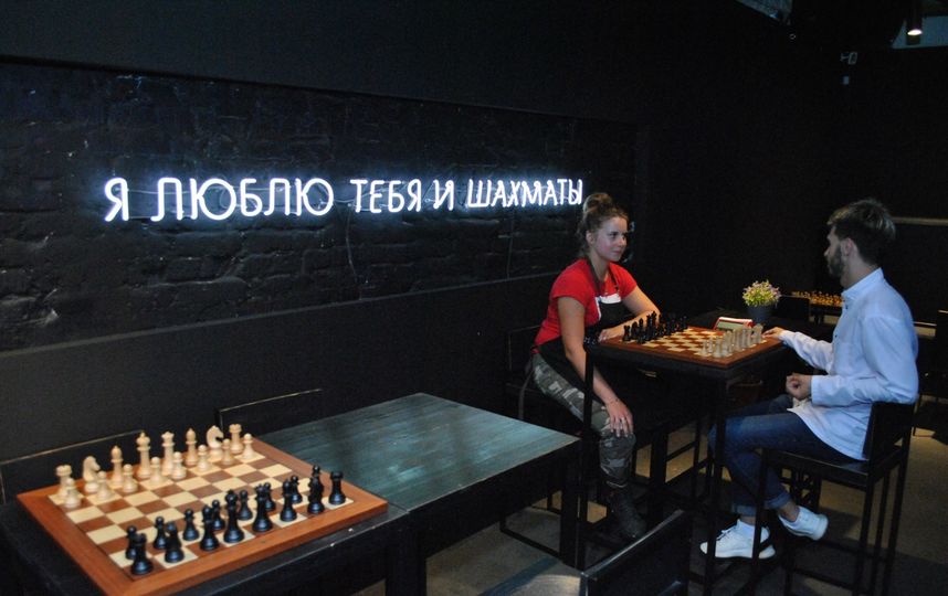 К перспективному знакомству с шахматистом нужно готовиться заранее. Фото Ольга Кабанова.