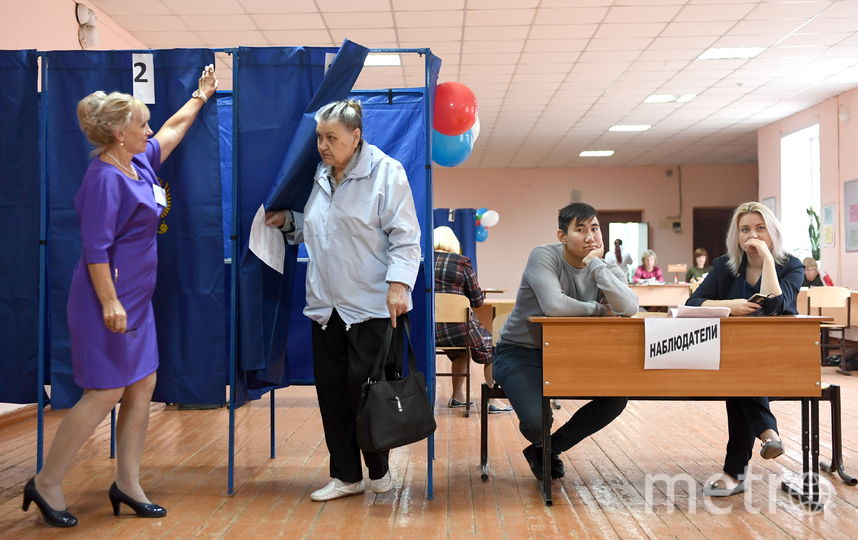 Наблюдатели будут следить за процессом выборов и на экстерриториальных участках. Фото ТАСС | Кирилл Кухмарь, "Metro"