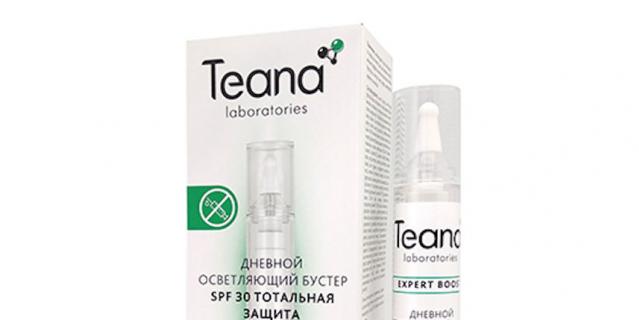 TEANA «Тотальная защита». TEANA «Тотальная защита».