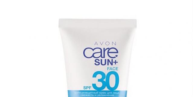 Avon care sun+. Avon care sun+.
