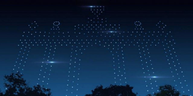 3 августа в небо запустят 500 дронов со светодиодами, которые образуют различные фигуры.